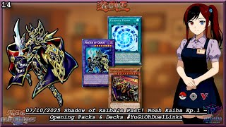 07/10/2025 Shadow of Kaiba's Past! Noah Kaiba Ep.1 – Opening Packs & Decks #YuGiOhDuelLinks