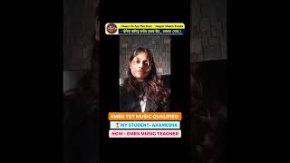 EMRS TGT MUSIC TEACHER EXAM QUALIFIED 🥇Akanksha From Delhi 🥇