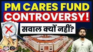 PM CARES Fund: Why Are No Questions Being Asked? | Current News | Drishti IAS
