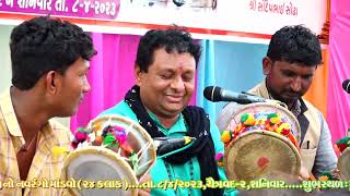  Navrango Mandavo | લાંબરીયા પરિવાર સતાપર ખોડીયાર માતાજીનો માંડવો 