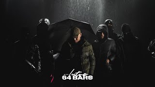 AZU - INTRO 64BARS