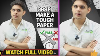 CBSE MAKE A TOUGH PAPER|PASS FAIL|#prashantbhaiya #motivation #exam 