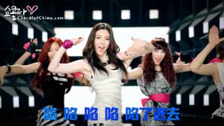 [CCN] ChoColat - Syndrome (綜合症) [精美特效中字]