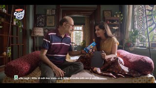 Good Day Butter - Guests, Assamese