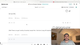 Surah Ali Imran (Chapter 3) - Preparation Video!