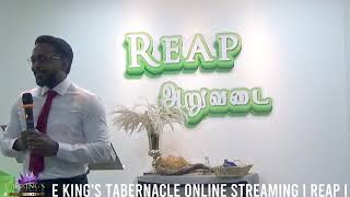 🔴Live Sunday Service🔴Pastor Prince Jon🔴Reap🔴