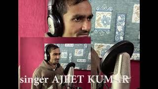 TERE HAIN ASHAQ singer AJEET KUMAR writer  GUTAKH recording videography editing venue A 88 EOK
