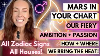 Decode Your Mars | Higher Expression vs Self-Sabotage