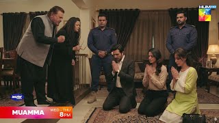 Muamma Episode 30 Promo | Saba Qamar | Usman Mukhtar | Ali Ansari | 2026 Drama Review