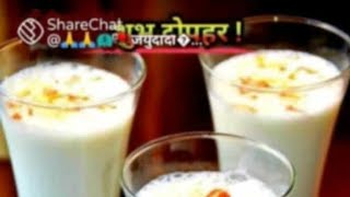  Rajkumar Rai is live 😀अच्छी-अच्छी लस्सी पीजिए💫#@rajkumarrai78 ✅🔥🚩💫#प्यारी सी अच्छी सी लस्सी 