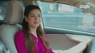 Armaan Ne Zaryoun Ko Rasta De DIya Raha Bi Ko Set Karne Ka #ainaasif #Maa #greentv #trending