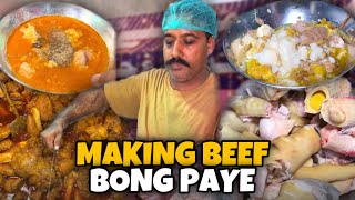 Ultimate Bong Paye Recipe for Eid-ul-Adha 2025 | Traditional Pakistani Food