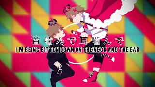 【DANGANRONPA】REVOLUTION NATURE: THE GREAT KING EPIDEMIC