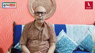 আর জি কর ( R.G KAR ) কাণ্ডে  প্রখ্যাত সাহিত্যিক শীর্ষেন্দু মুখোপাধ্যায়ের বক্তব্য