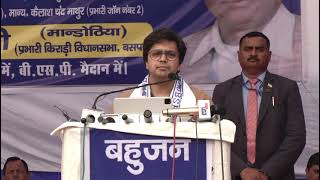 అరవింద్ కేజ్రీవాల్ దళిత, ఓబీసీ వర్గాలకు రాజ్యసభ ఎంపీని ఇచ్చే అవకాశం ఉంది కానీ ఇవ్వలేదు