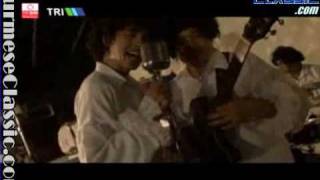 Y wine new song - sate hwet pout