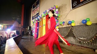 Pashto Teen Age Actress Noori Khan Mast Dance
