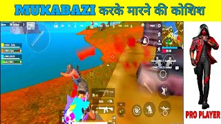 || BANGLADESH 🇧🇩RANDOM PLAYER 😂 WITH GAMEPLAY FUNNY HINDI COMMENTARY||AMAZING KILLS