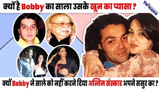 Tanya Ahuja | Even if Bobby indulges in debauchery all his life, his money will never run out. Wi...