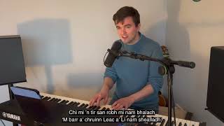 Chì Mi 'N Tìr (I See The Land) - Pàdraig Mac a' Phearsain