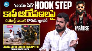 Aaya Sher Choreographer Sudhan React On Aaya Sher Hook Step Copy | Aaya Sher Choreographer Interview