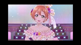 SIFAS || Hoshizora Rin ☆ Anata no Risou no Heroine [ Rin's Atelier ] Love Live Allstars