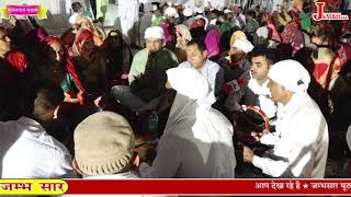 Son Shravan, give me water to drink, I am thirsty. ||Sharven Pani Pila De||Hymn of serving parents