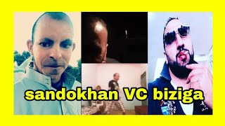 🔥Biziga🔥vs 🔥sandoukhan🔥  حركات ساندوخان لموت ضحك😂 مع بيزيكا 😂
