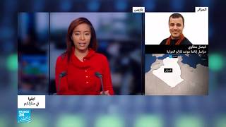 اخبار الجزائر اليوم | 08 ماي 2020 |  187 إصابة جديدة بفيروس كورونا