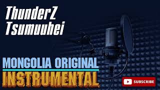 ThunderZ - Tsumuuhei INSTRUMENTAL