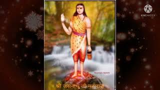 श्री जसनाथ जी महाराज🚩🙏shri jasnath ji