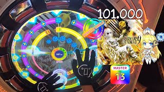 [Chrono Circle] ALiVE Master 13 101.000% PERFECT CIRCLE