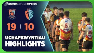 Uchafbwyntiau Cwins Caerfyrddin v RGC | Carmarthen Quins v RGC Highlights | Super Rygbi Cymru | S4C