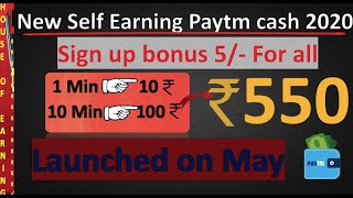 Earn Free paytm cash 1min=10/- 550 free loot Candy crush app 2020 in telugu