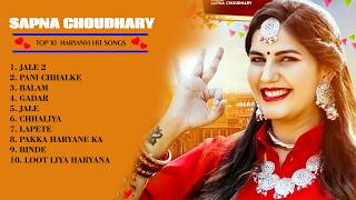Sapna Choudhary New Haryanvi Songs | New Haryanvi Jukebox 2025 | Sapna Choudhary All Superhit Songs