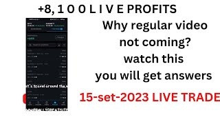 BANKNIFTY OPTION LIVE TRADE 8000+ LIVE PROFITS