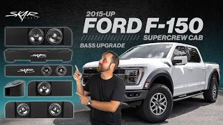 2015-UP Ford F-150 Bass Upgrade | Choosing the Right Subwoofer Enclosure