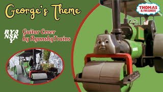 George the Steamroller's Theme (Guitar Cover)