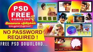 7 Free PSD Files | Direct Download — No Passwords, No Ads #photoshop #photoediting #freedom