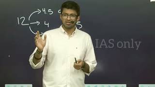 Best revision technique for upsc aspirant || anirudhh yadav AIR 8.