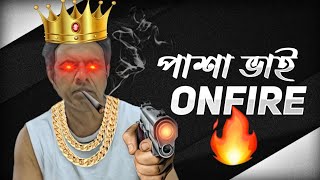 পাশা ভাই ONONFiRE 🔥|| Bachelor Point Series//Marzuk Russell Funny Screen 😅#season 4