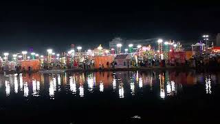 Chath ghat garhwa Jharkhand tandwa 