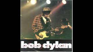 Bob Dylan - Infinity on Trial (Full Album)