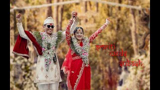 Smriti & Subash | Nepali Wedding Cinematic Highlight | Best Wedding Video | Alpha Pictures Nepal