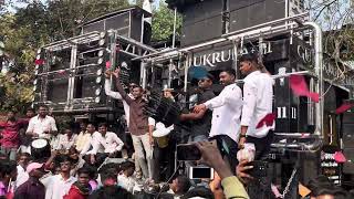 Aaj Na Chodu Ga Tuze Dam Dama Dam Gurukrupa Band Dawachwadi 