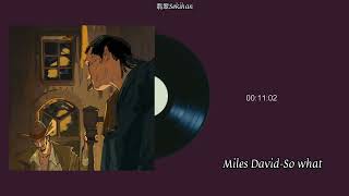 Be quiet and listen to jazz with Sir Crocodile | Crocodile playlist (Tape A)