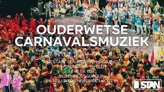 Oude Carnavalsmuziek 🎭 | De Ouderwetse Carnavalskrakers Van Vroeger In een Mix! | DJStan