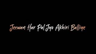 911 Whatsapp status video ! Lyrics Video 911 ! Attitude status Sidhu moosewala