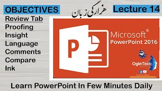 Review Tab in PowerPoint - Lecture 14