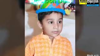 Don Move Song♪Aumy Bhuiyan Channel ♪